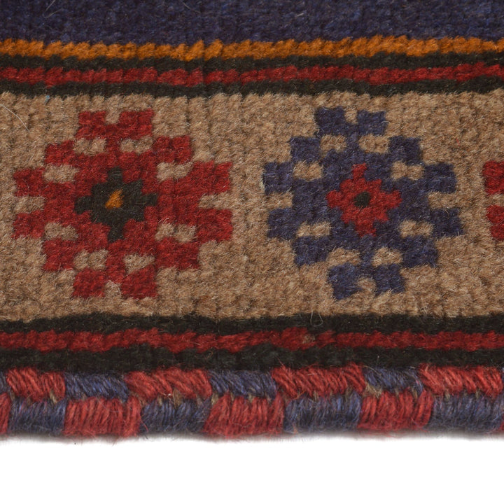 Afghan Baluchi Rug 2' 8" x 4' 6" Hand-Knotted detail