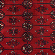 Oriental Bukhara Area Rug 6' 5" x 9' 5" - No. AL42614