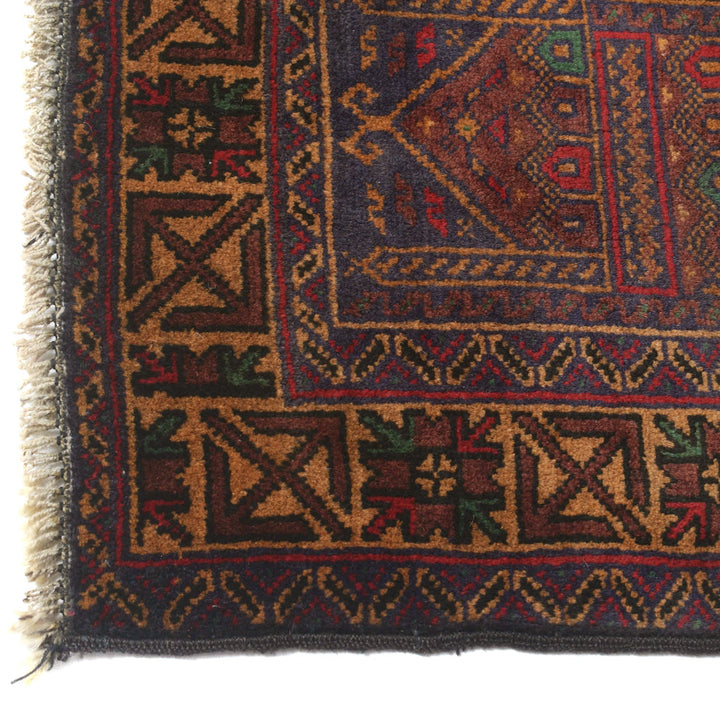 Afghan Prayer Rug 3' 0" x 5' 3" Hand-Knotted view
