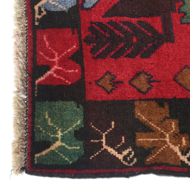 Red Baluchi Rug 3' 0" x 4' 5" - No. AL83512