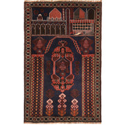 Small Prayer Carpet 2' 9" x 4' 9" - No. AL78443