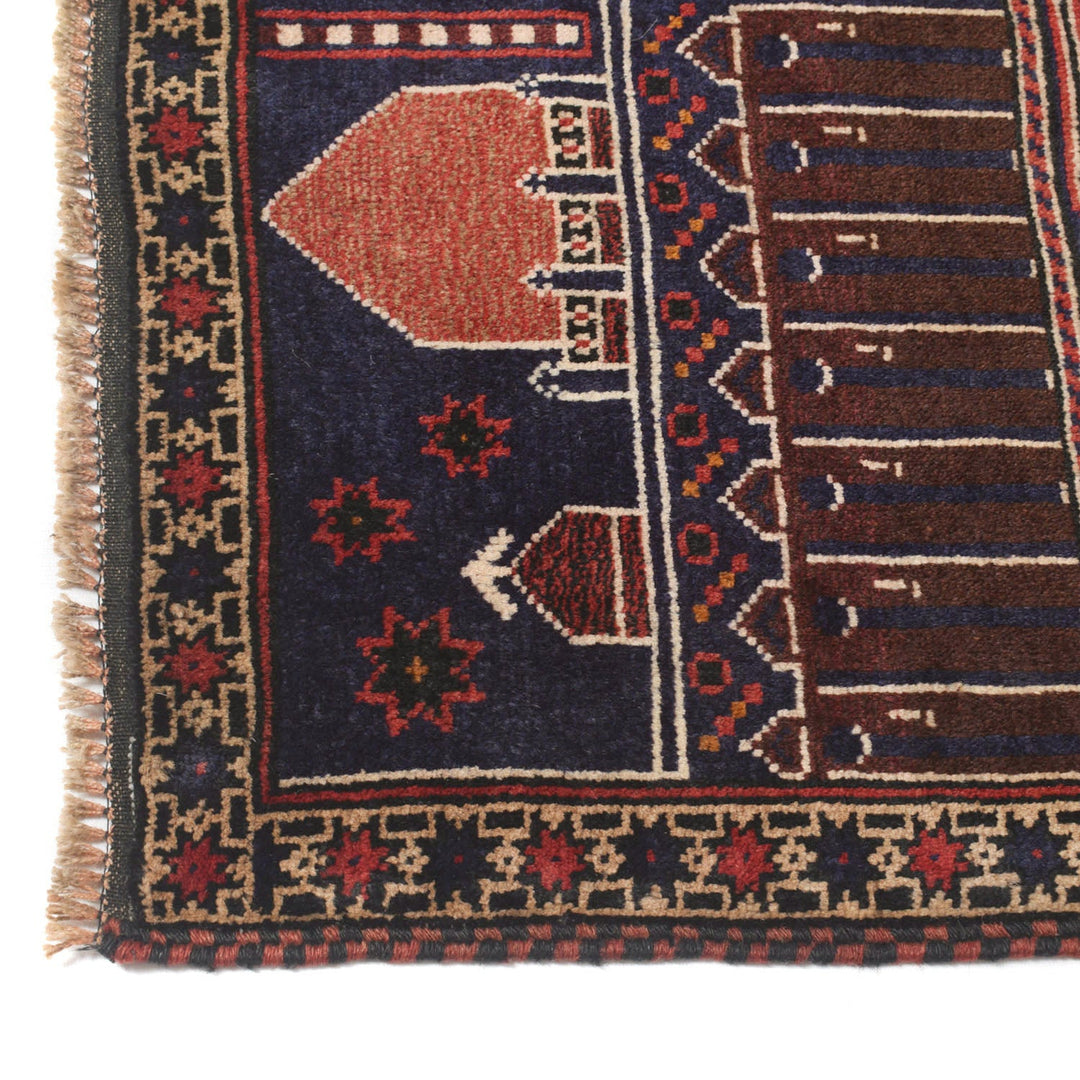 Afghan Prayer Rug 2' 9" x 4' 9" Hand-Knotted view