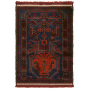 Traditional Baloch Rug 3' 1" x 5' 1" - No. AL40409