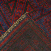 Traditional Baloch Rug 4' 0" x 6' 5" - No. AL92121