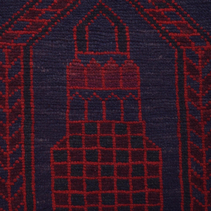 Handmade Prayer Rug 3' 0" x 4' 7" - No. AL39666