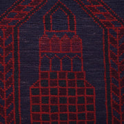 Handmade Prayer Rug 3' 0" x 4' 7" - No. AL39666