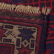 Handmade Prayer Rug 3' 0" x 4' 7" - No. AL39666