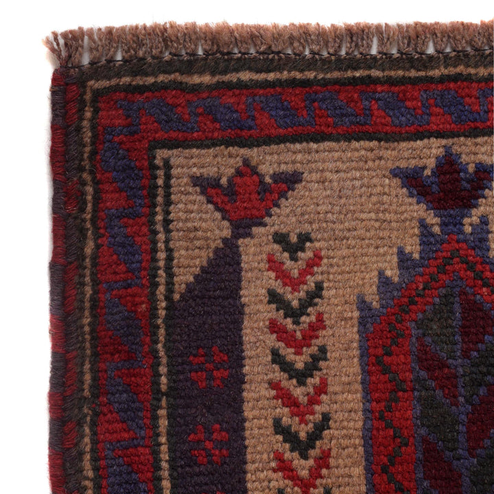 Beige Afghan Prayer Rug 2' 11" x 4' 6" Hand-Knotted view