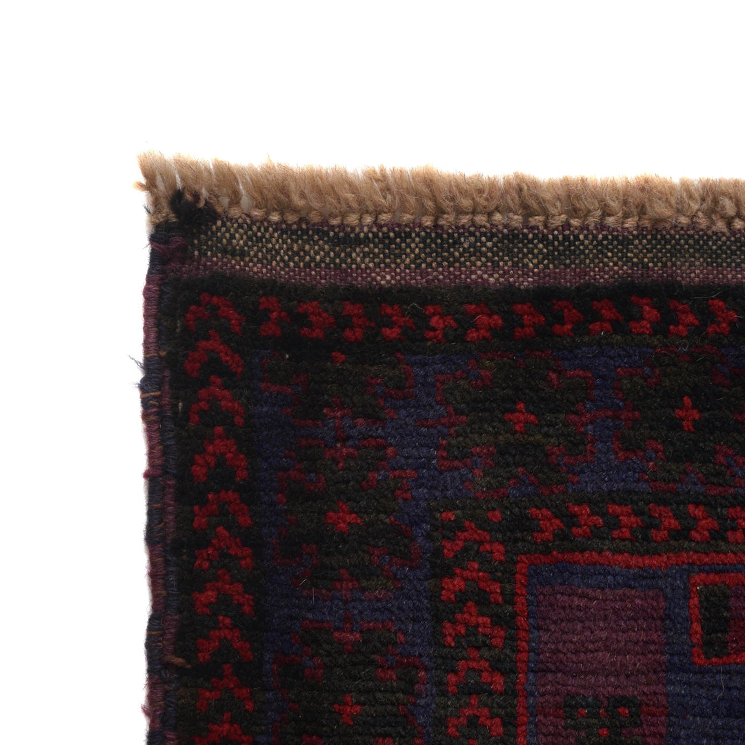 Blue Afghan Prayer Rug 3' 0" x 4' 6" Hand-Knotted view