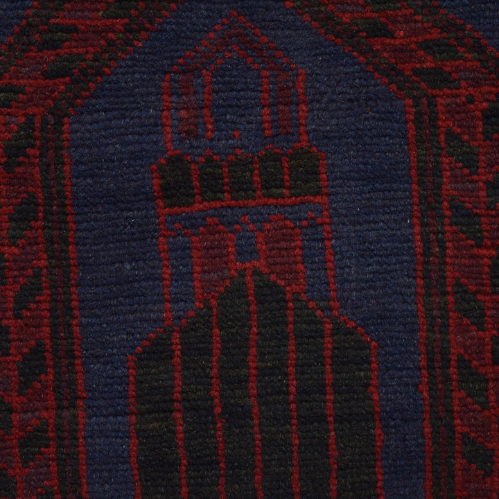 Blue Afghan Prayer Rug 3' 0" x 4' 6" Hand-Knotted close-up