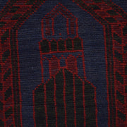 Handmade Prayer Rug 3' 0" x 4' 6" - No. AL83230