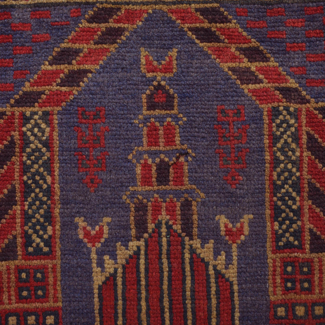 Blue Afghan Prayer Rug 3' 0" x 4' 9" Hand-Knotted close-up