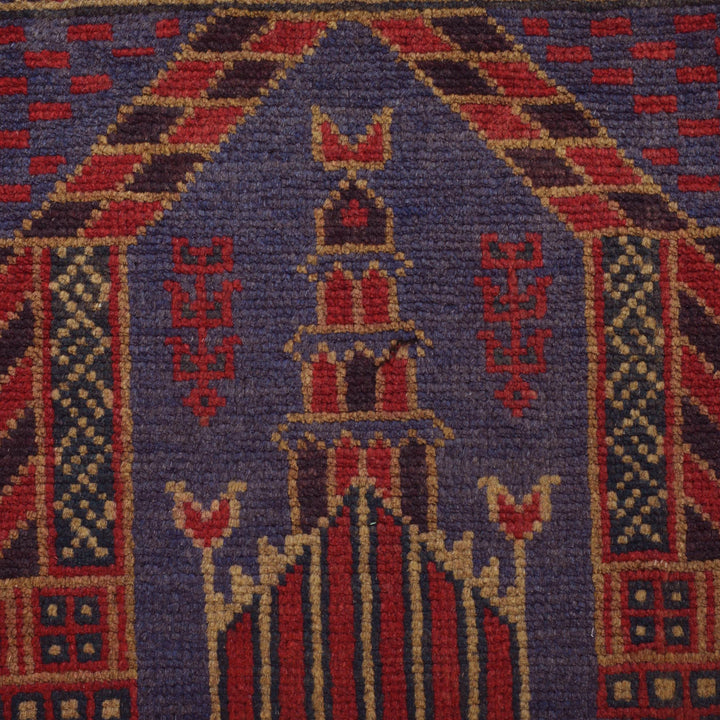 Blue Afghan Prayer Rug 3' 0" x 4' 9" Hand-Knotted close-up