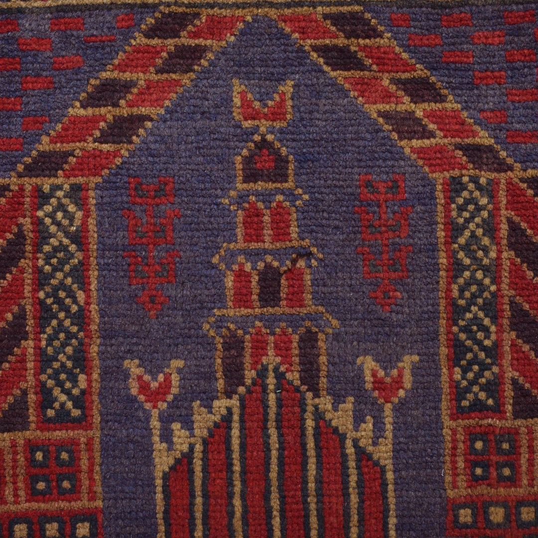 Handmade Prayer Rug 3' 0" x 4' 9" - No. AL10435