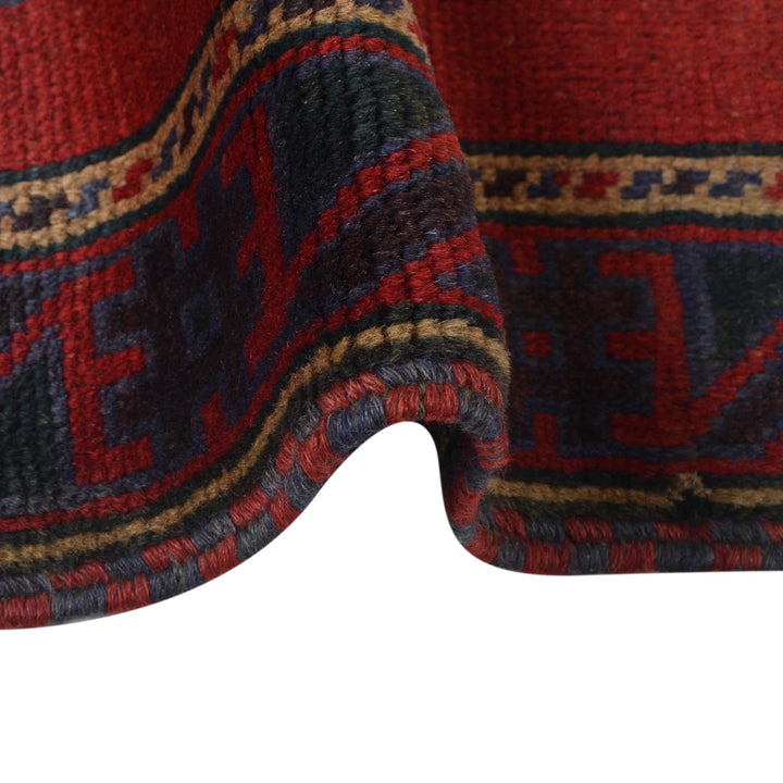 Blue Afghan Prayer Rug 3' 0" x 4' 9" Hand-Knotted border