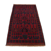 Small Prayer Carpet 3' 1" x 5' 1" - No. AL13691