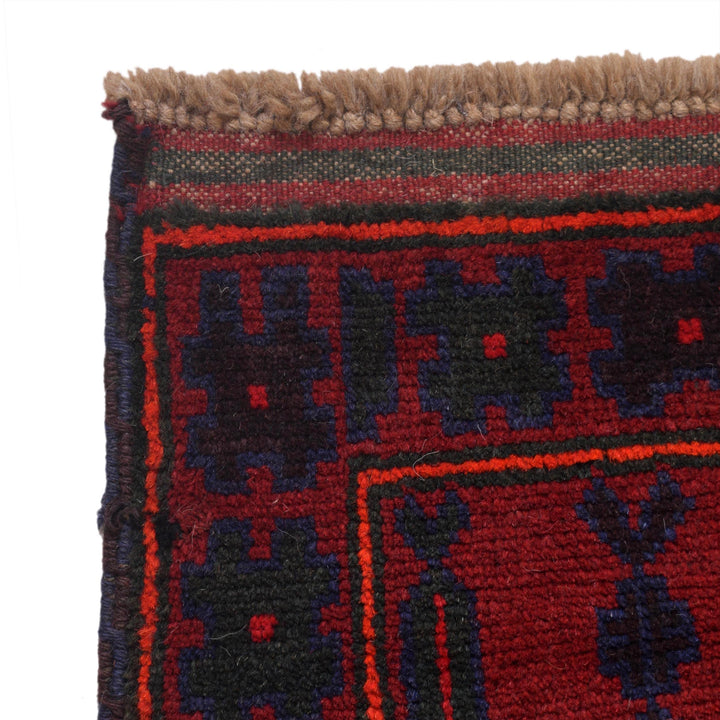 Red Afghan Prayer Rug 3' 1" x 5' 1" Hand-Knotted view