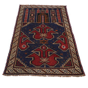 Small Prayer Carpet 2' 7" x 4' 7" - No. AL49459