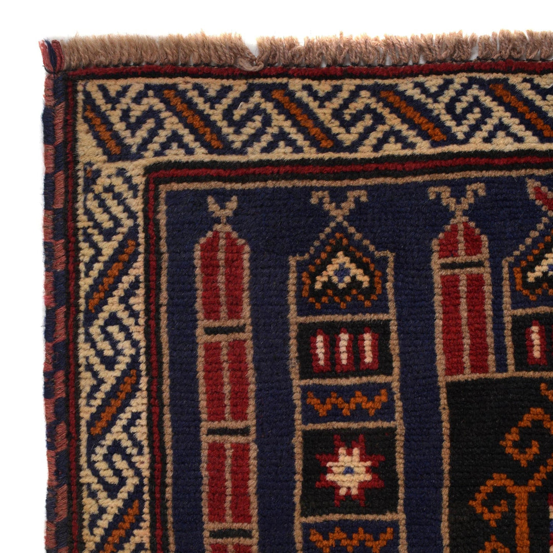 Small Prayer Carpet 2' 7" x 4' 7" - No. AL49459