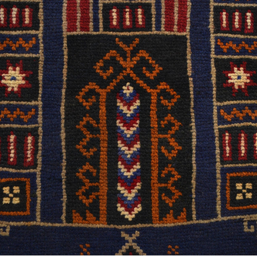 Small Prayer Carpet 2' 7" x 4' 7" - No. AL49459