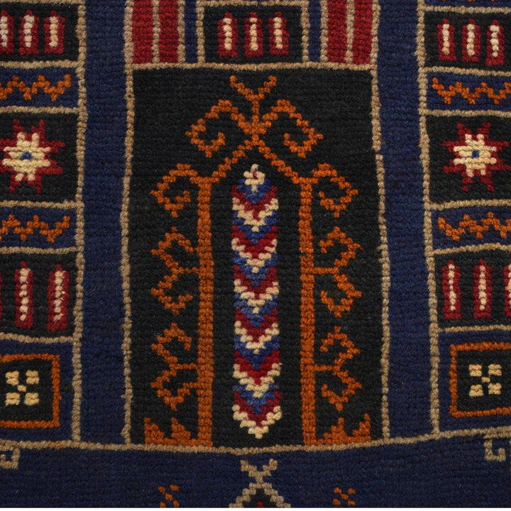 Small Prayer Carpet 2' 7" x 4' 7" - No. AL49459