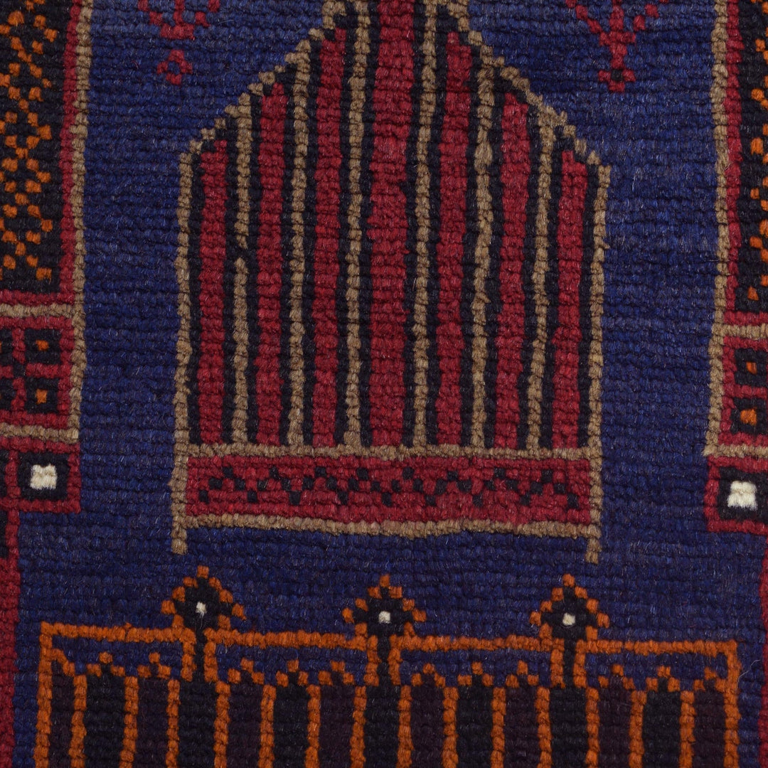 Small Prayer Carpet 3' 0" x 4' 9" - No. AL96054