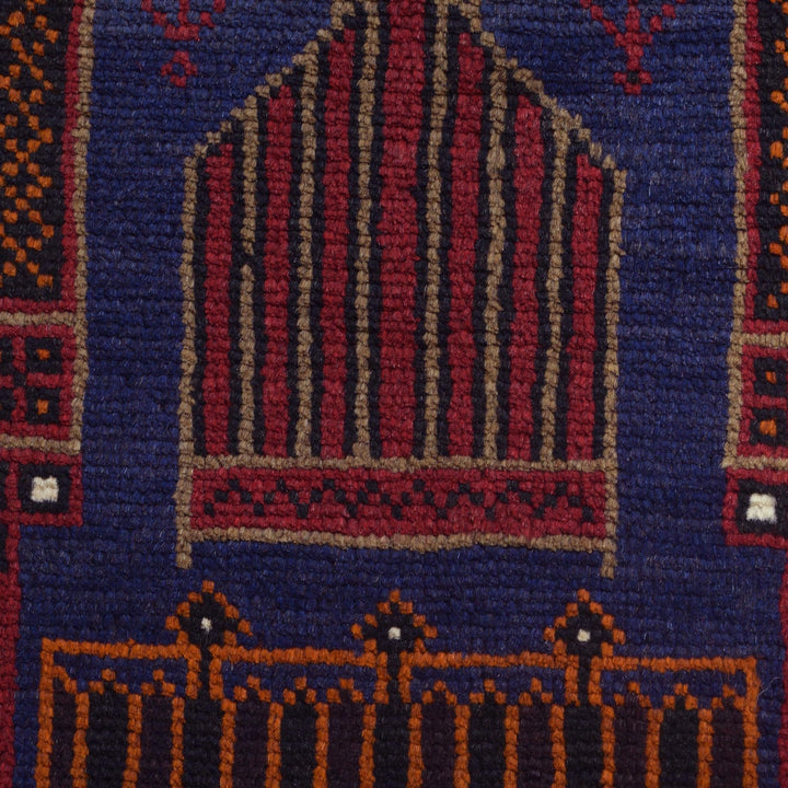 Small Prayer Carpet 3' 0" x 4' 9" - No. AL96054