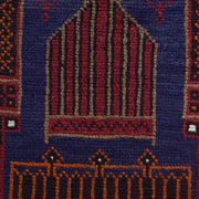 Small Prayer Carpet 3' 0" x 4' 9" - No. AL96054