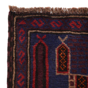 Small Prayer Carpet 3' 0" x 4' 8" - No. AL35098