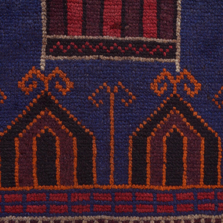 Small Prayer Carpet 3' 0" x 4' 8" - No. AL35098