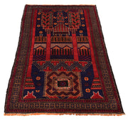 Small Prayer Carpet 2' 8" x 4' 5" - No. AL75935
