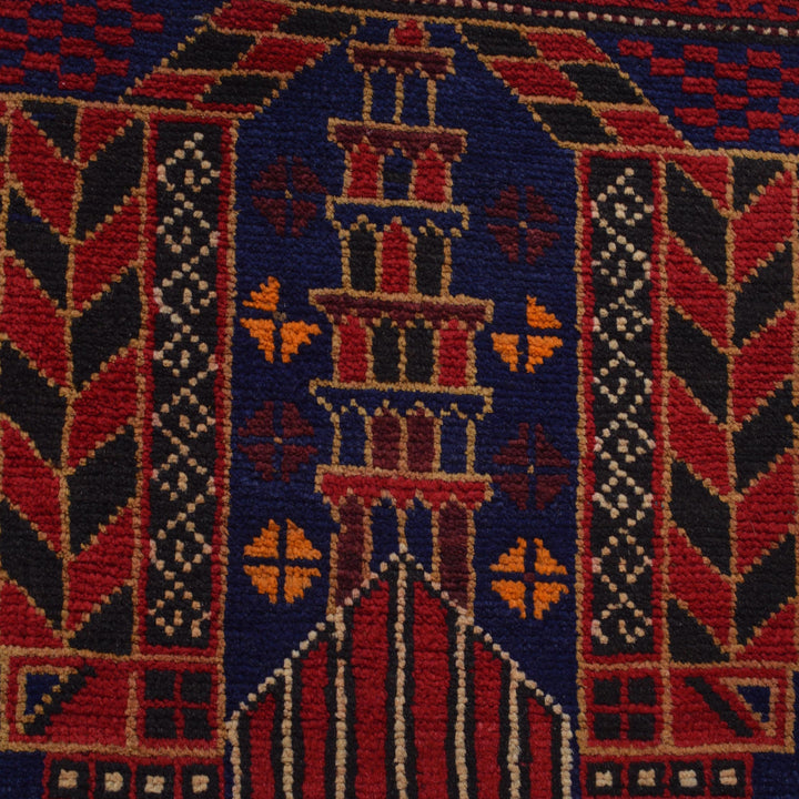 Blue Afghan Prayer Rug 2' 8" x 4' 5" Hand-Knotted close-up