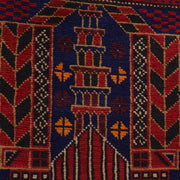 Small Prayer Carpet 2' 8" x 4' 5" - No. AL75935
