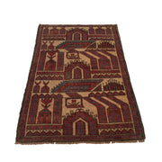 Islamic Prayer Carpet 2' 10" x 4' 5" - No. AL72795