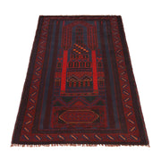 Small Prayer Carpet 2' 10" x 4' 9" - No. AL94428