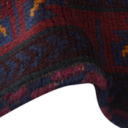 Small Prayer Carpet 2' 10" x 4' 9" - No. AL94428