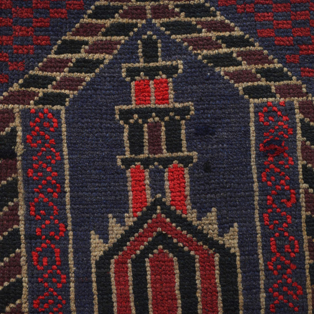 Afghan Prayer Rug 2' 9" x 4' 6" Hand-Knotted view