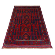 Islamic Prayer Carpet 2' 9" x 4' 5" - No. AL87203