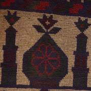 Handmade Prayer Rug 3' 1" x 4' 6" - No. AL21383