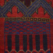 Handmade Prayer Rug 3' 0" x 4' 8" - No. AL12179