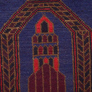 Handmade Prayer Rug 3' 0" x 4' 5" - No. AL81145
