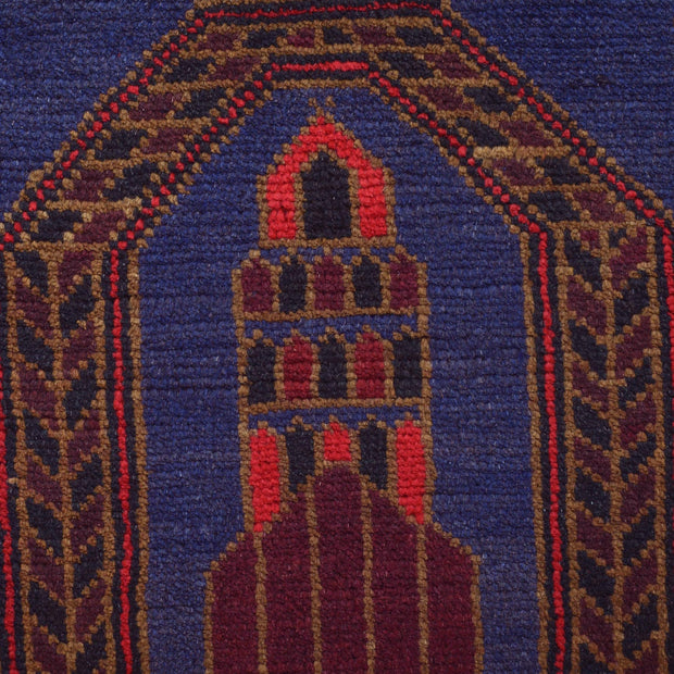 Handmade Prayer Rug 3' 0" x 4' 5" - No. AL81145