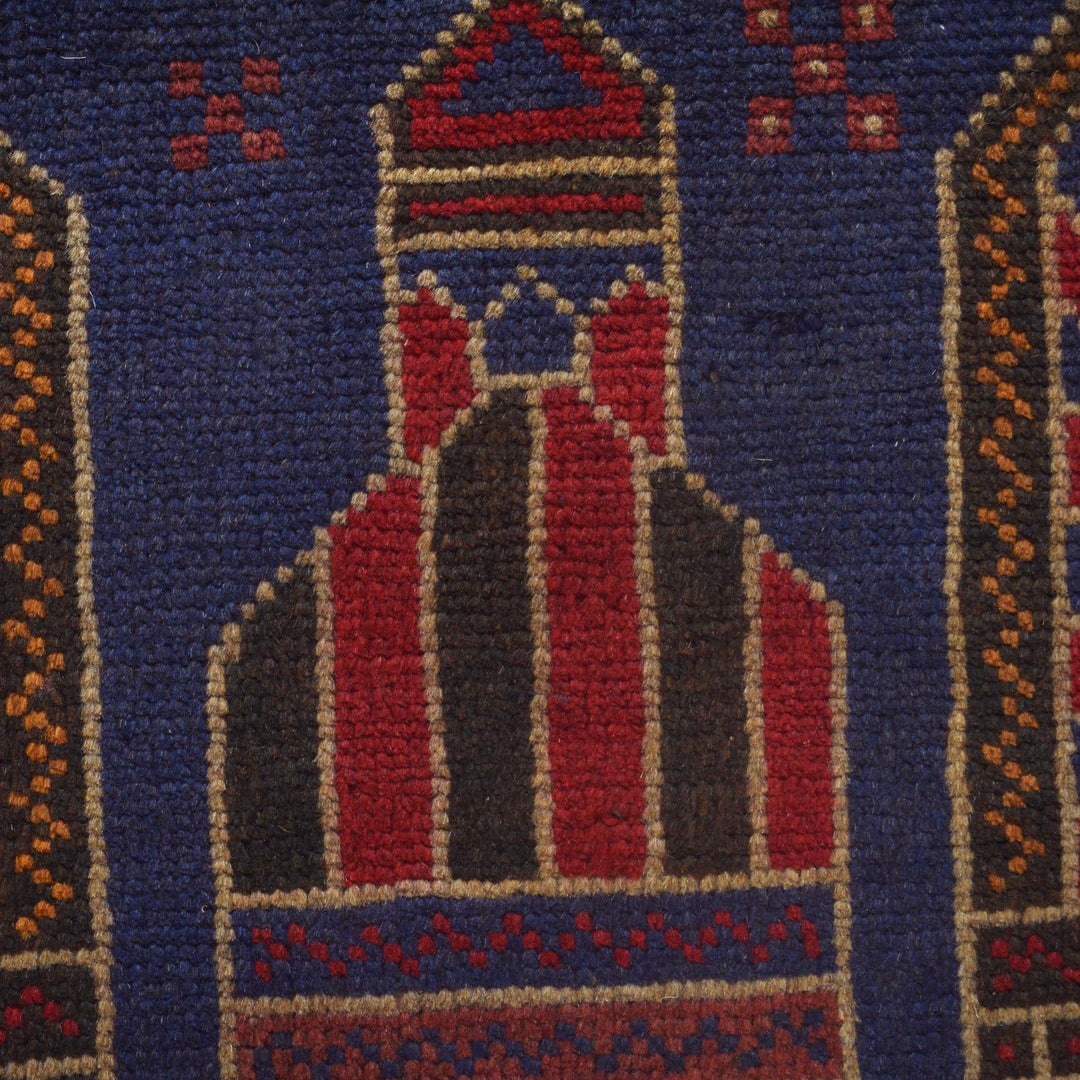 Afghan Prayer Rug 2' 11" x 5' 2" Hand-Knotted close-up