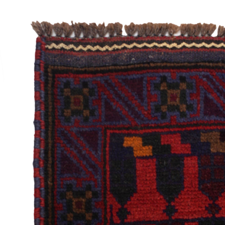 Red Afghan Prayer Rug 2' 9" x 4' 7" Hand-Knotted view