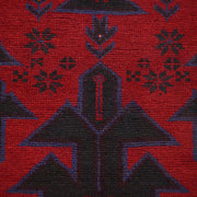 Hand Knotted Baluchi Rug 2' 9" x 4' 7" - No. AL54029