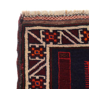 Handmade Prayer Rug 2' 9" x 5' 0" - No. AL34775