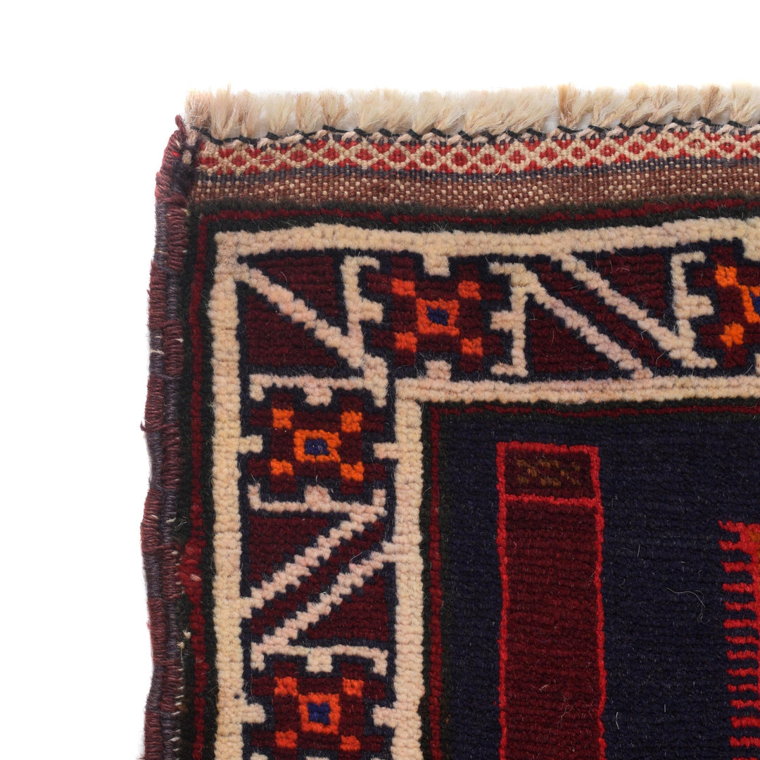 Afghan Prayer Rug 2' 9" x 5' 0" Hand-Knotted field
