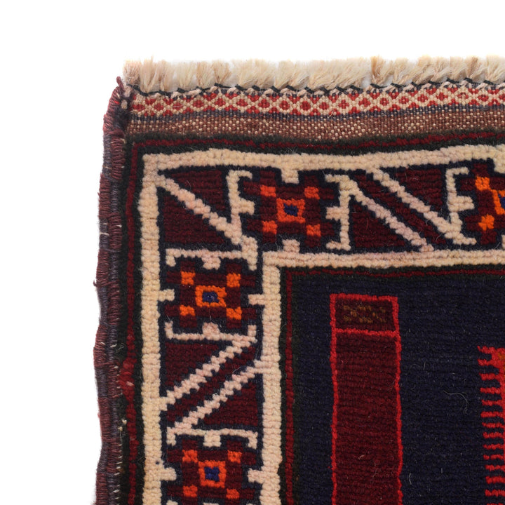 Afghan Prayer Rug 2' 9" x 5' 0" Hand-Knotted field