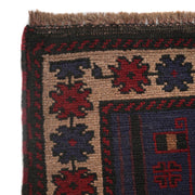 Muslim Prayer Rug 2' 11" x 4' 5" - No. AL39126