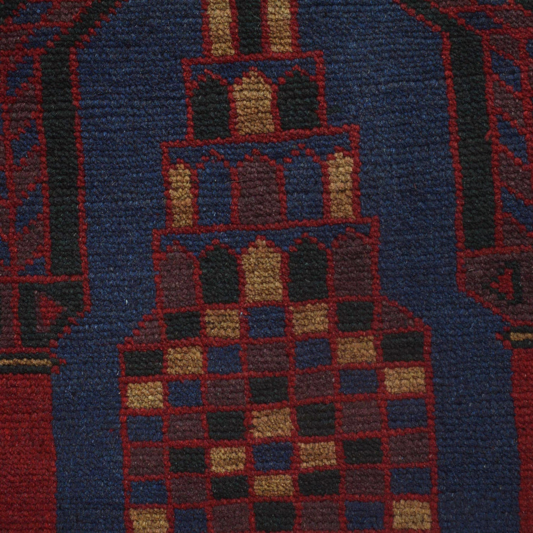 Muslim Prayer Rug 2' 11" x 4' 5" - No. AL39126